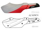 Hydro Turf Premier Seat Cover For Yamaha Gp / Gp 1200 R (Pre 2000)
