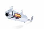 FMF Offroad Turbinecore/Turbinecore II Spark Arrestor TURBINECORE 2 YAM Slip-On Muffler - 024081