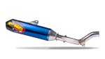 FMF ATV/UTV Factory 4.1 Slip-On Exhaust FACTORY 4.1 RCT S/O MFLR W/ CAR CAP TI YAM YFZ450R Slip-On Muffler - 044400