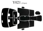 Hydro Turf Mat Kit For Yamaha Jet Boat (Pre 2006) Ls210, (Pre 2006) Lx210 & (Pre 2005) Ar210 - Y021