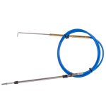 SBT Reverse Cable for Polaris MSX 140 /110 /150 7081089 2003-2004 - 26-2305