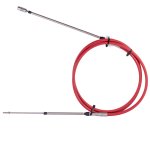 SBT Reverse Cable for Yamaha FX /Cruiser HO 3 P /1000 FX 140 3 P /Cruiser HO/HO - 26-2407