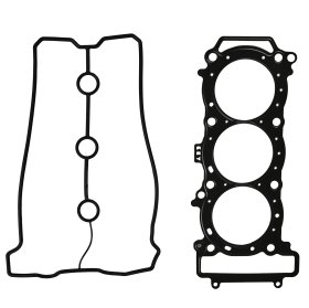 SBT Cylinder Head Gasket Kit for Yamaha 1050 EX/VX - 60A-416 SBT Cylinder Head Gasket Kit for Yamaha 1050 EX/VX - 60A-416