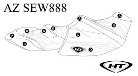 SBT Premier Seat Cover for Sea-Doo GTX/GTX LTD (18-2020) - AZ-SEW888 SBT Premier Seat Cover for Sea-Doo GTX/GTX LTD (18-2020) - AZ-SEW888