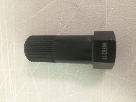 Genuine SOLAS Installation Impeller Tool SR - WR011 Genuine SOLAS Installation Impeller Tool SR - WR011