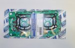 WSM PWC Gasket Kits Top End Gasket Kit Yamaha 650 LX 91-93 - 007-607-01