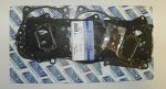 WSM PWC Gasket Kits Top End Gasket Kit Yamaha 1200 Power Valve 99-01 - 007-614-01