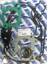 WSM Off Road Gaskets Full Gasket Kit Honda 250 ATC / TRX 85-87 - 25-110