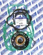 WSM Off Road Gaskets Full Gasket Kit Kawasaki 250 KX 2004 - 25-757