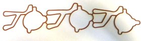 WSM MAR Gaskets & Orings O-Ring Intake Johnson / Evinrude 150 / 175 Hp 60 Degree 94-06 - 515-42 WSM MAR Gaskets & Orings O-Ring Intake Johnson / Evinrude 150 / 175 Hp 60 Degree 94-06 - 515-42