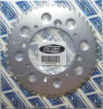 WSM Off Road Sprockets Sprocket Rear Suzuki / Yamaha 80 / 85 - RSY-010-48