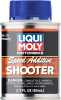LIQUI MOLY 80mL Motorbike Speed Additive Shooter - 20140